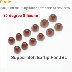 4.0MM Diameter Silicone Earbud Eartips For JBL Earphone Ear Cover 30 degree soft Gel Ear tips Double Color earbud tips
