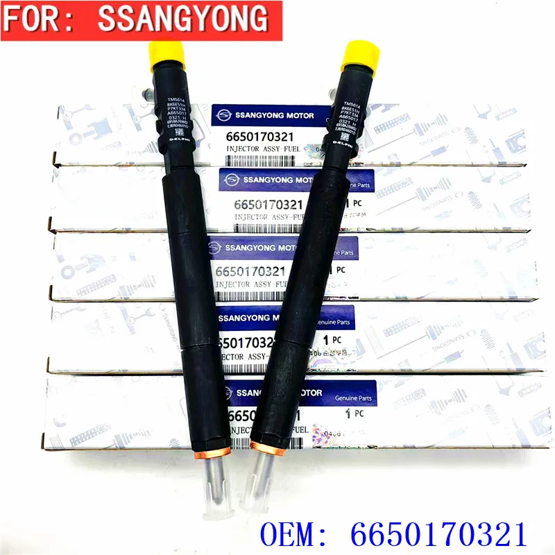 한국 쌍용 인젝터는 레스트 루티 인젝터 노즐 인젝터 어셈블리 6650170321에 적합합니다.