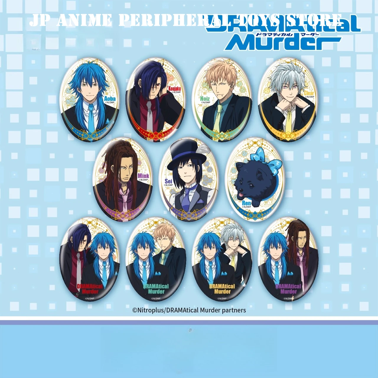 

2025 подлинная глухая коробка Dramatical Murder, игрушки, мультяшная фигурка Dmmd, сумка для косплея, коллекция фанатов, подарок