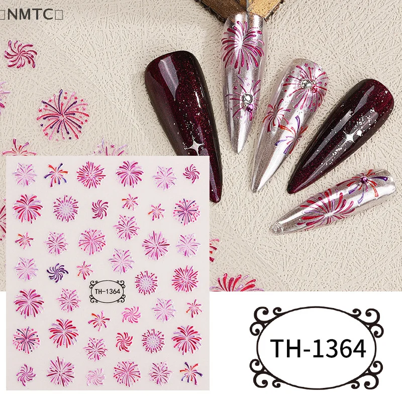 NEW 1 Sheet Romantic New Year Fireworks Nail Art Sticker 5D Relief Colorful Laser Fireworks Self-Adhesive Nail Decoration Decals