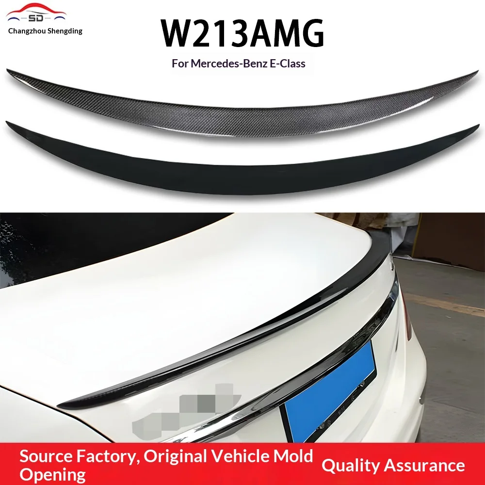 

Applicable to Mercedes-Benz E-Class 16 + W213 modified AMG car tail decoration free of punching cross-border car modified parts