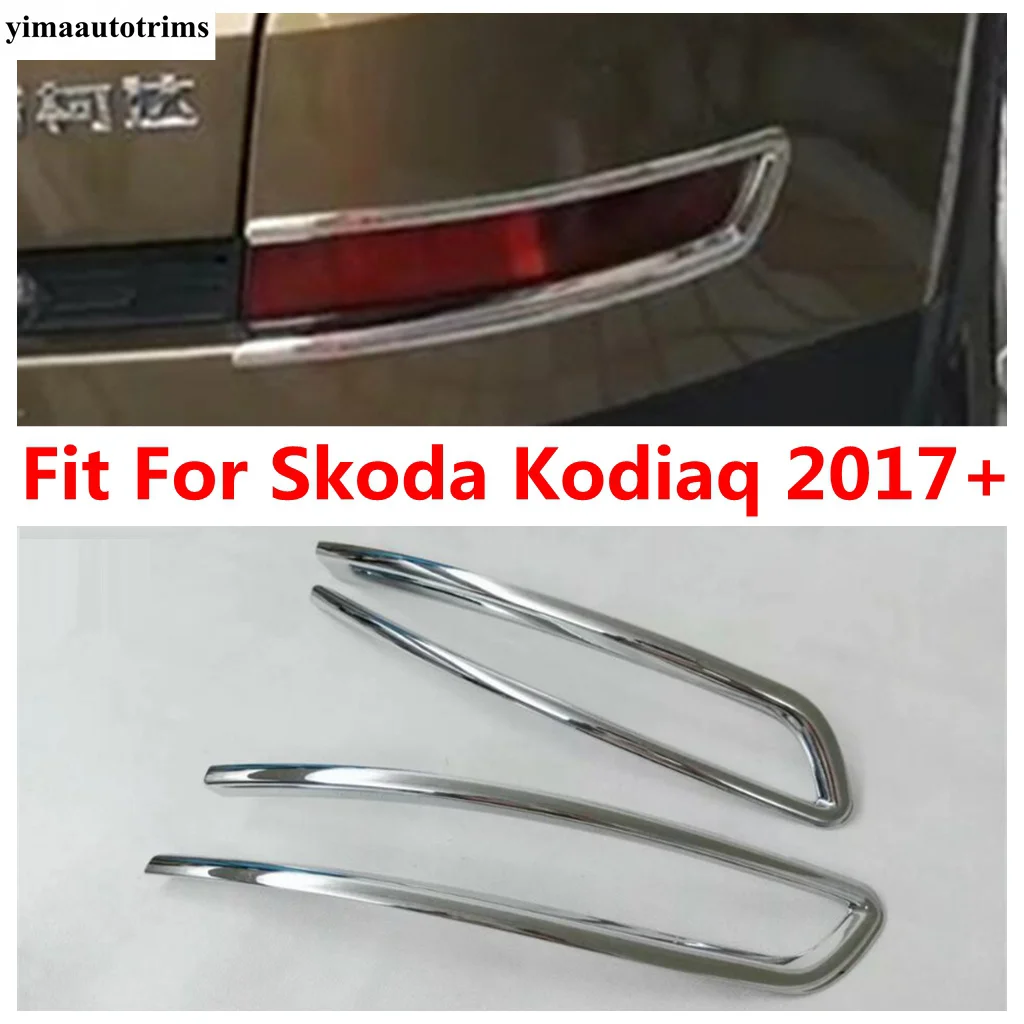 

Rear Trunk Fog Lights Lamps Frame Decoration Cover Trim Fit For Skoda Kodiaq 2017 - 2020 ABS Chrome Accessories Exterior Kit