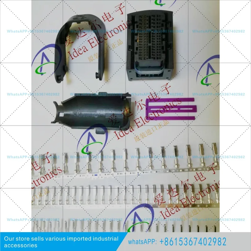 2-1355123-3 60P Complete Set ECU Genuine Connector