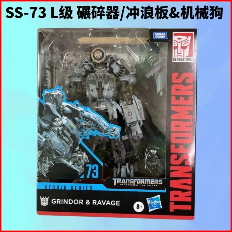 In Stock Hasbro Transformed Toy SS Series Movie Deluxe Class Cliffjumper  Starscream Soundwave Sentinel Prime Action Figure - view 6