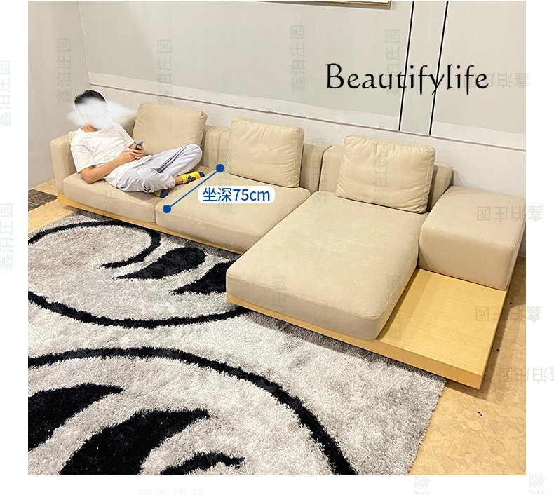 Log Style Double-Sided Sofa Living Room Two-Way Back-to-Back Modern Minimalist Japanese Style Fabric Sofa