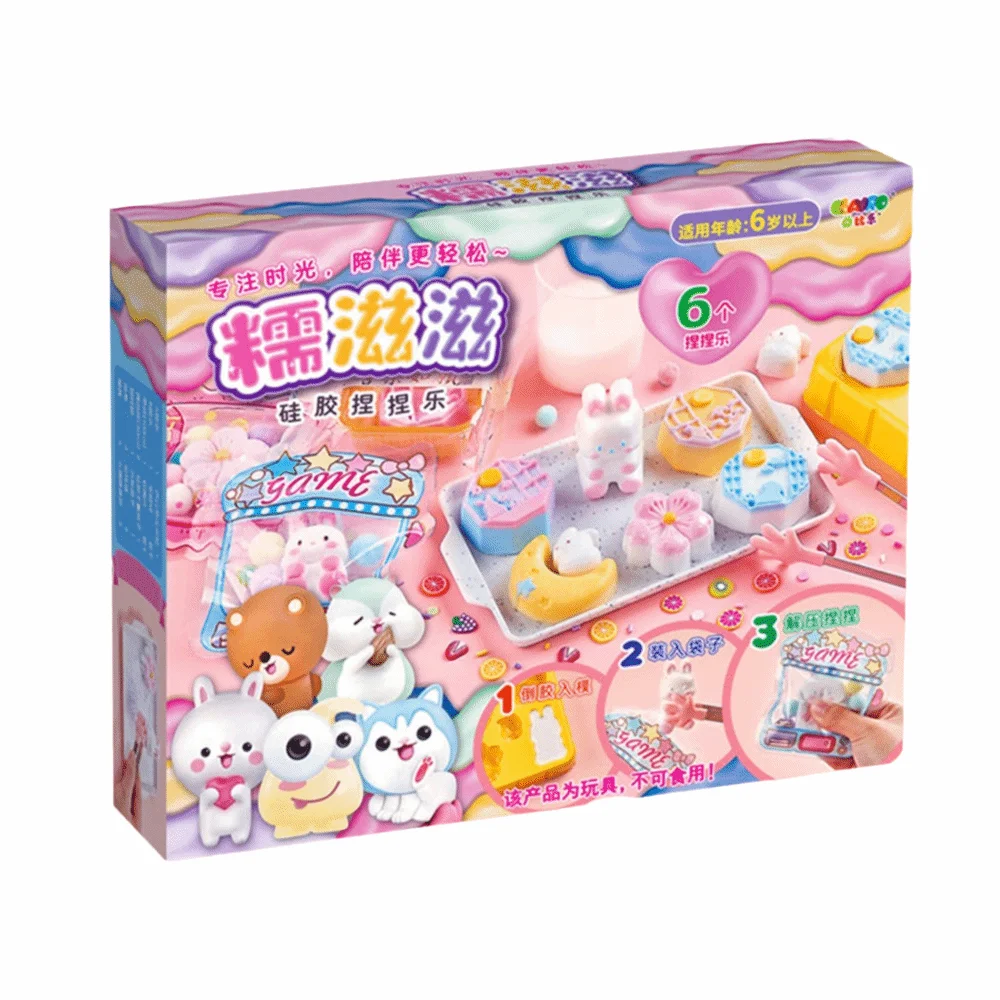 Creative Pinching Toy Material Pack DIY Craft Non-marking Squeeze Toys DIY Material Blowable Bubble Reusable DIY Squishy Kit