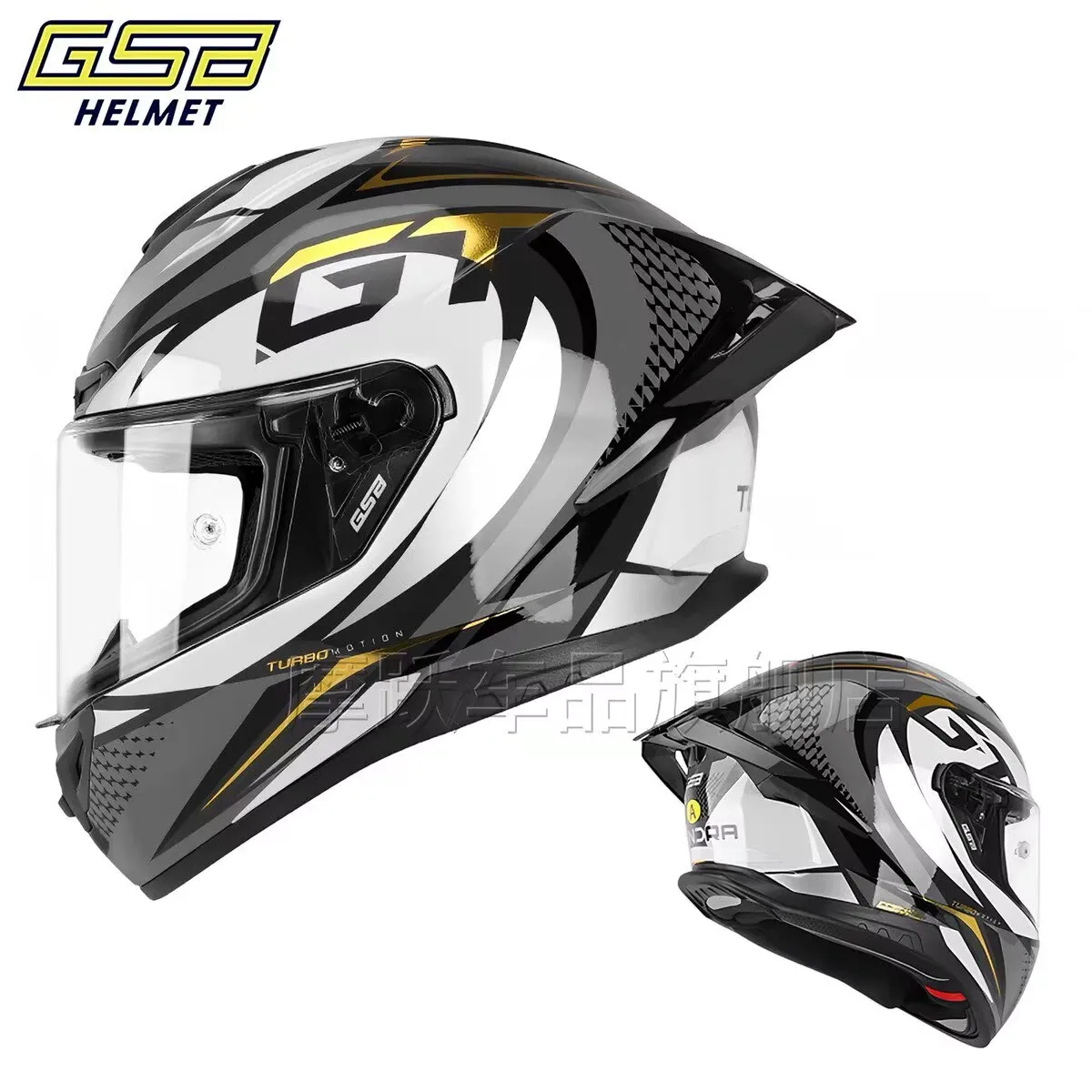 GSB 361GT Motorcycle Large Rear Wing Full Helmet Motorcycle Track Riding All-season Couple Helmet Casco De Moto