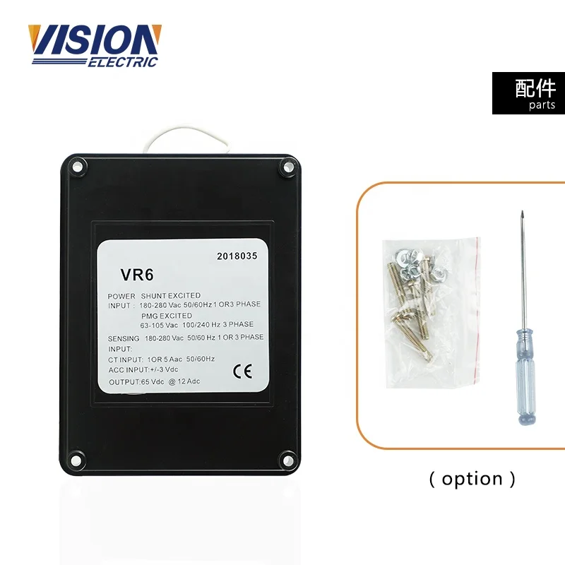 Vision Generator AVR VR6 Auto Voltage Regulator 1 Phase 3 Phase Voltage Stabilizer AVR VR6 For Diesel Engine