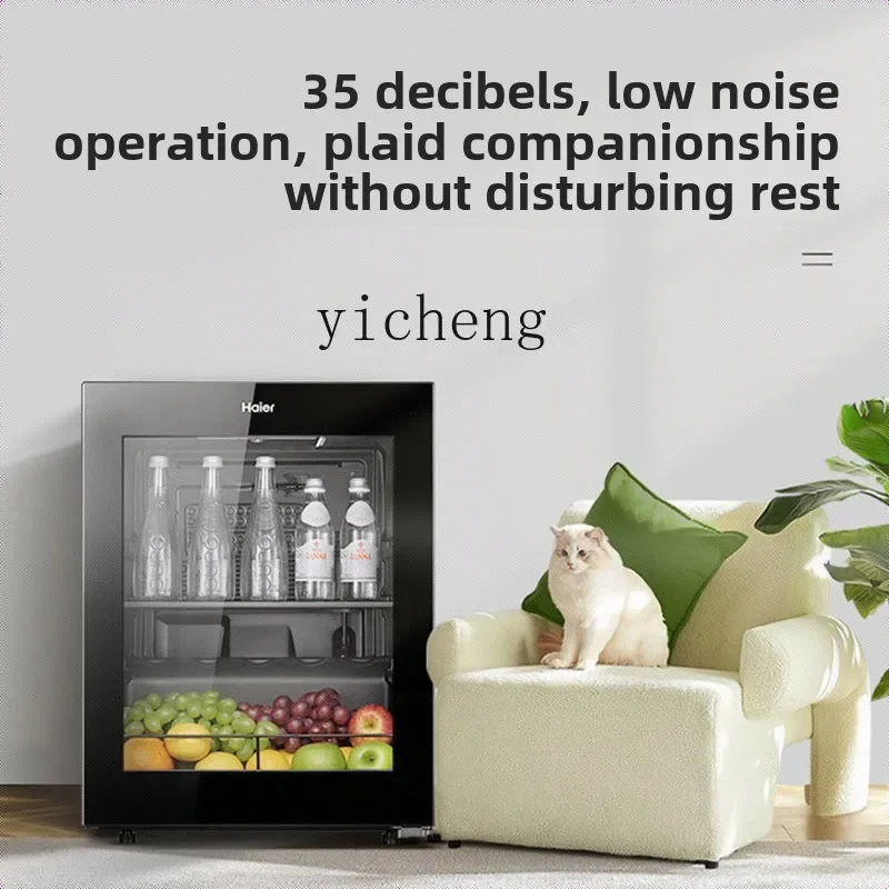 

P13- Home Living Room Tea Cabinet Beverage Cabinet Office Refrigerated Fashion Small Refrigerator