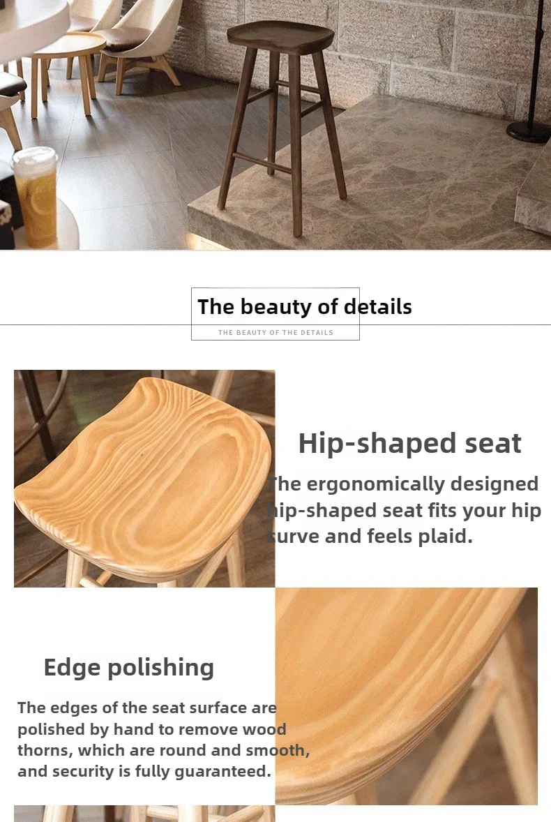 Nordic Commercial Bar Chair Solid Wood Dining Room High Stool Modern Simple Front Desk Cashier Bar Stool Furniture