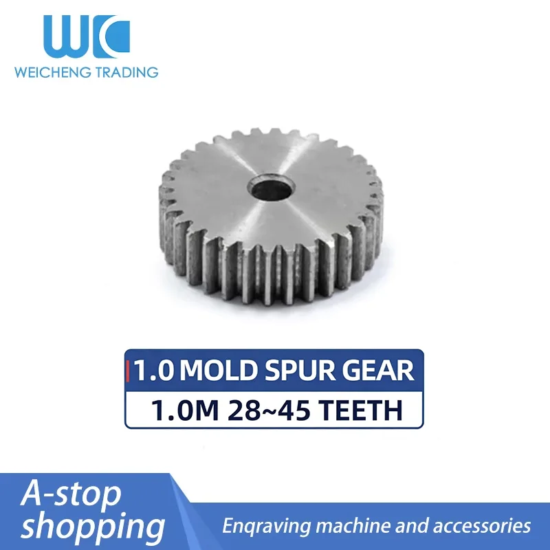 1PC 1 Mod Spur Gear 28-45 Teeth 10mm Thickness 30-47mm Diameter 45 Carbon Steel Quenching Hobbing Transmission Standard Parts
