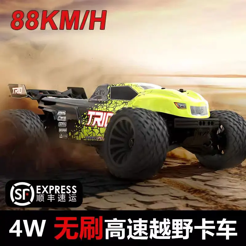 PD RACING1/10 TK10 remote control off-road vehicle brushless 4s waterproof high-speed TR10 model car children's toy gift