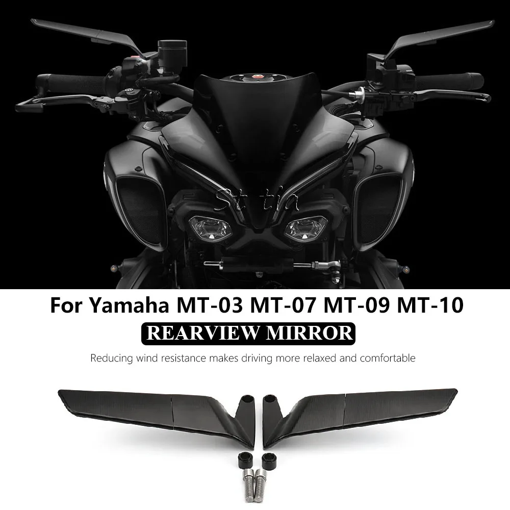 Motorcycle Rear Sid…