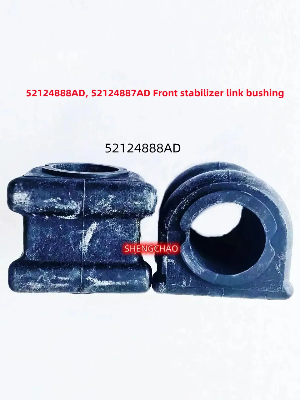 

Втулки переднего стабилизатора, 52124887AD, 52124888AD, подходят для: Grand CherokeeWK, 2011-2024 гг.