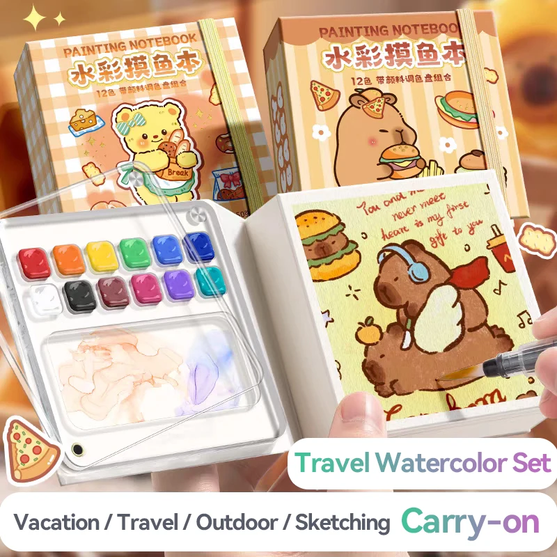 12/24 цвета, набор акварельных палитров для путешествий, акварельный блокнот с 12 сетками, мини-коробка для красок, акварельная бумага для художника, альбом для рисования 12/24 цвета, набор акварельных палитров для путешествий, акварельный блокнот с 12 сетками, мини-коробка для красок, акварельная бумага для художника, альбом для рисования