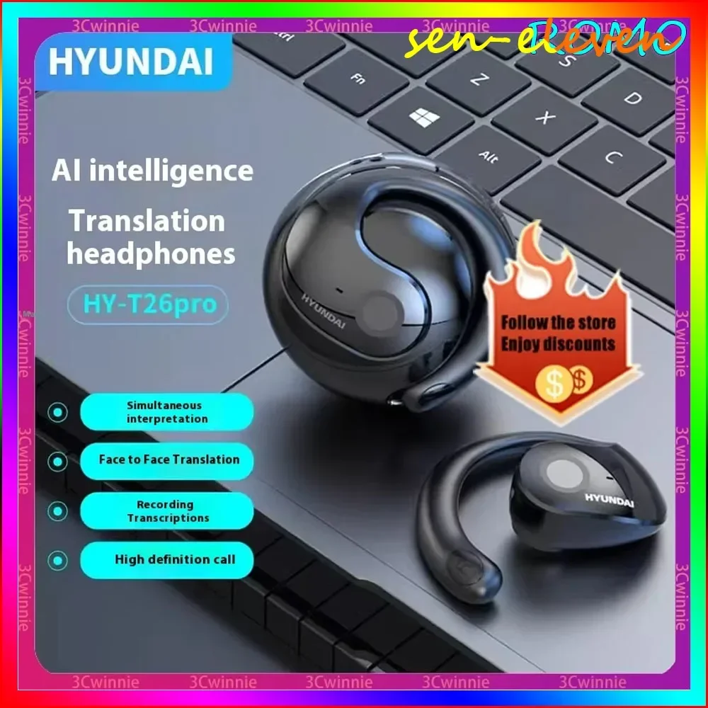 2024 Hyundai Hy-T26 Pro Earphones Bluetooth 5.4 Earbuds Ultra Hardware 24h Long Battery Hifi Sound Quality Custom Life Headphone