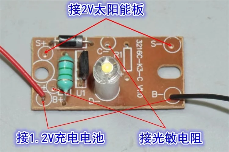 1PC 1.2V rechargeable battery solar microcontroller board with straw hat LED solar decorative light control board