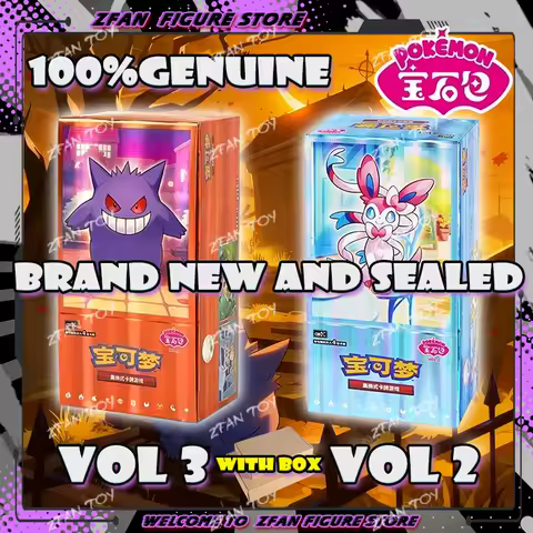 Original Pokemon Gem Pack Vol 3&amp;Vol 2 Booster Box Sealed Cards Simplified Chinese Version Trading Card PTCG Box Collection Gift