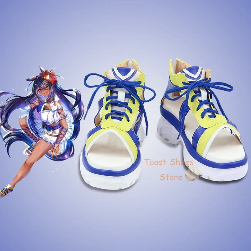 

Game Cosplay Comic Anime Game for Con Halloween Party Cosplay Costume Prop Anime Umamusume: Pretty Derby Hishi Amazon Shoes