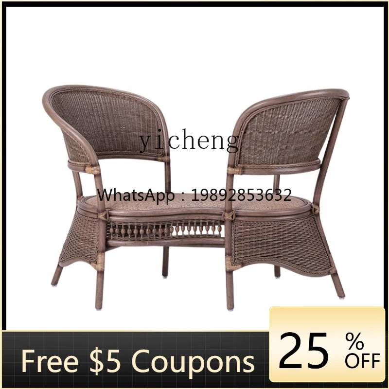 

XL Natural Real Rattan Couple Chair Rattan Woven Armchair Double Balcony Rattan Chair