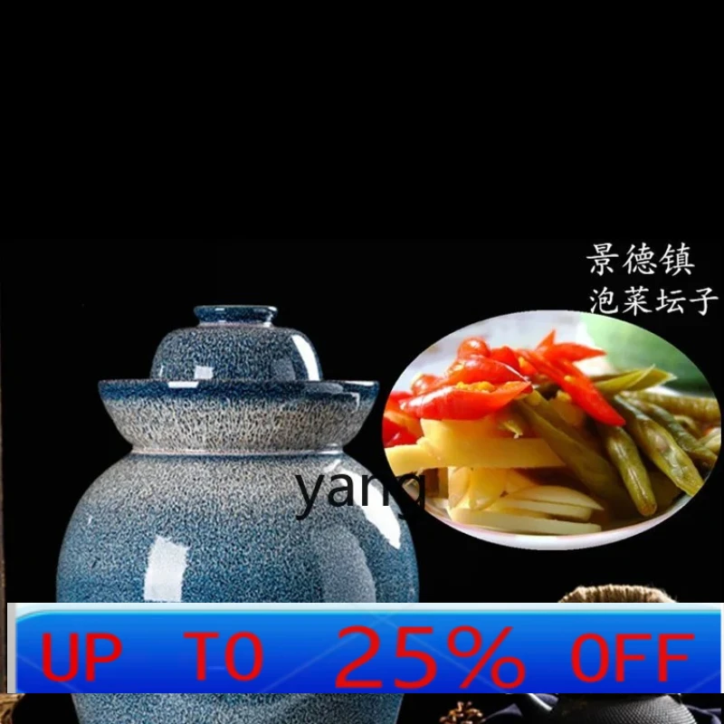 

CX Food Grade Sichuan Old Pickles Earthen Jar Ceramic with Inner Cover Household Seal Earthenware