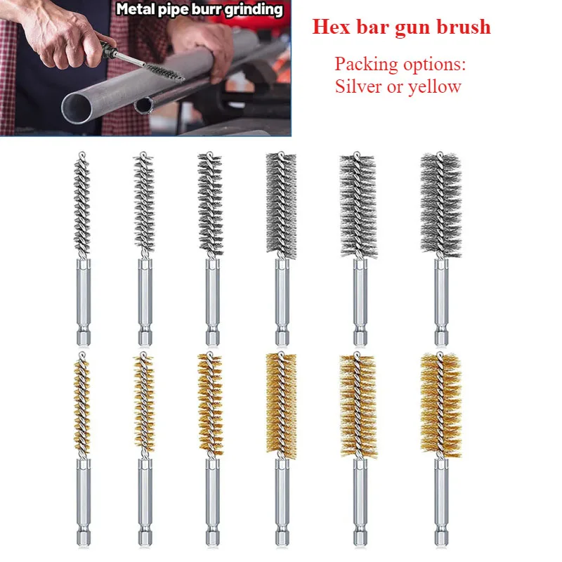 

6 Pc 8-19mm Stainless Steel Drilling Brush Twisted Wire Cleaning Brushes for Electric Drill Impact Tool Processing Industry Tube