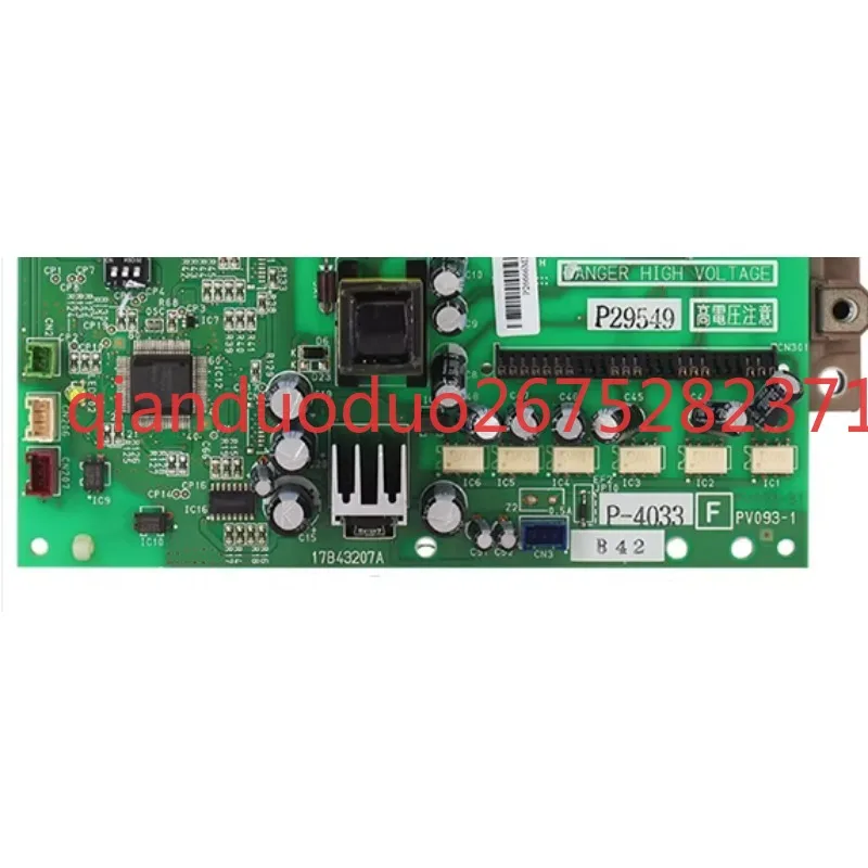 

Suitable for Hitachi air conditioner compressor frequency conversion module 17B43207A brand new part (without module)