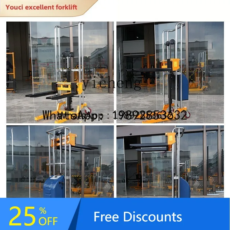 Портативный штабелер ABB, полуэлектрический гидравлический грузовик, противоскользящий и герметичный цилиндр, полуэлектрический вилочный погрузчик