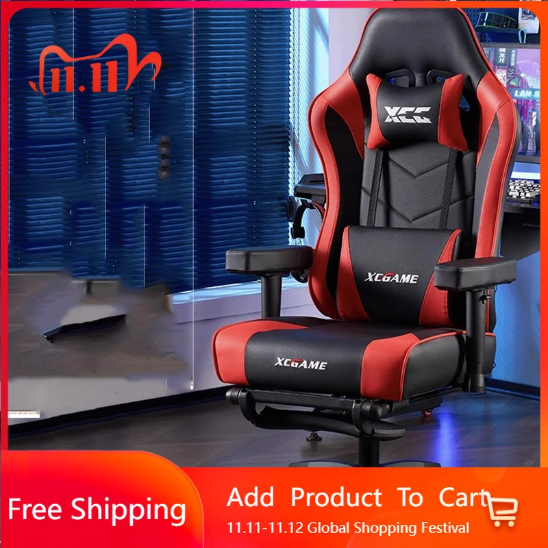 

Computer Back Support Office Chairs Design Disain Ergonomic Floor Office Chairs Swivel Gaming Cadeira De Escritorio Furniture