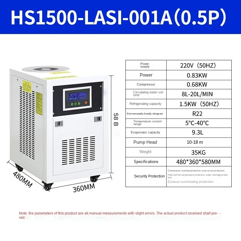 Industrial Chiller Small Air-Cooled Water Circulation Refrigeration Temperature Reducing Machine Chiller Cooler