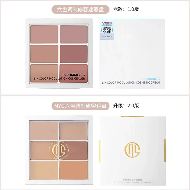 MYG 6-Color Concealer Palette Foundation Correct Skin Tone Cover Spots Acne Marks Dark Eye Circles Redness Makeup Cosmetics