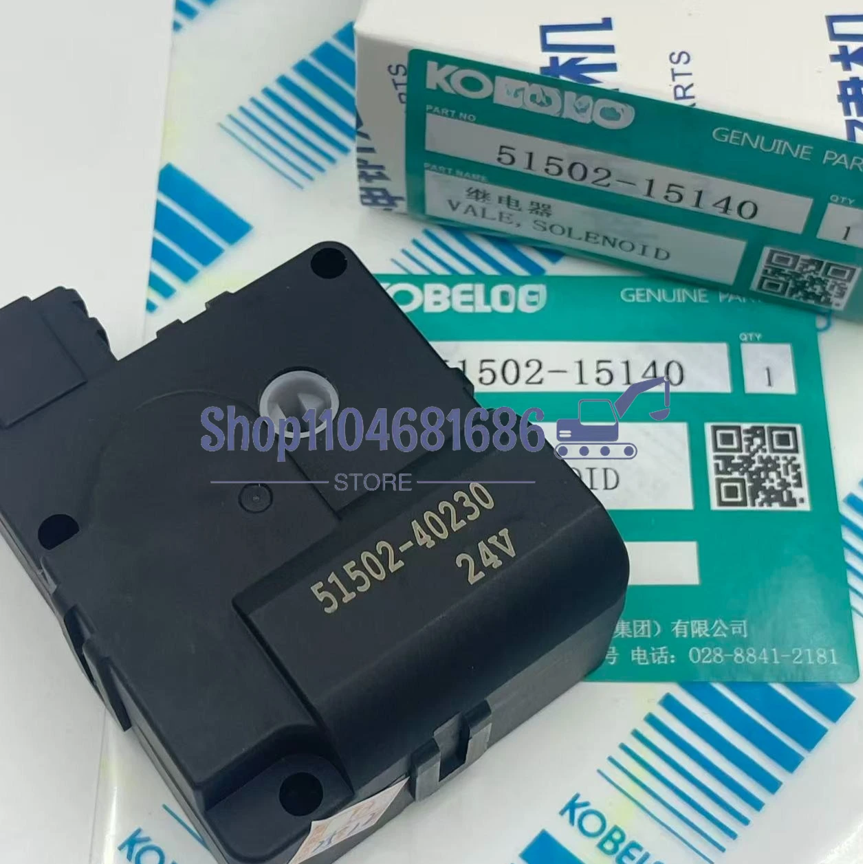 

Серводвигатель для кондиционирования воздуха 51502-15140 200-8/210-8/350-8/230/260 Охлаждение и обогрев экскаватора