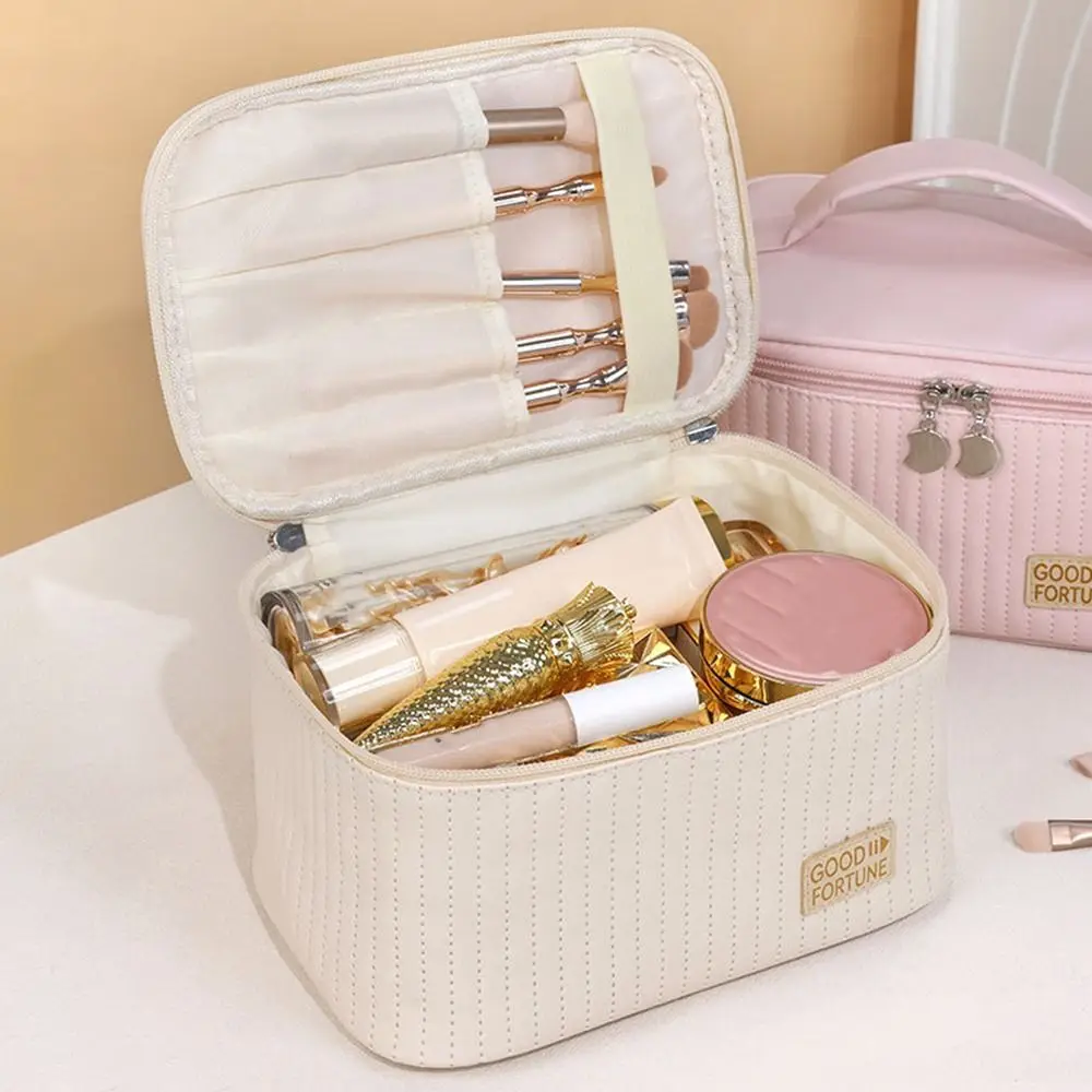 Fashion PU Makeup Bag Solid Color Large Capacity Cosmetic Bag Portable Multifunctional Washbag