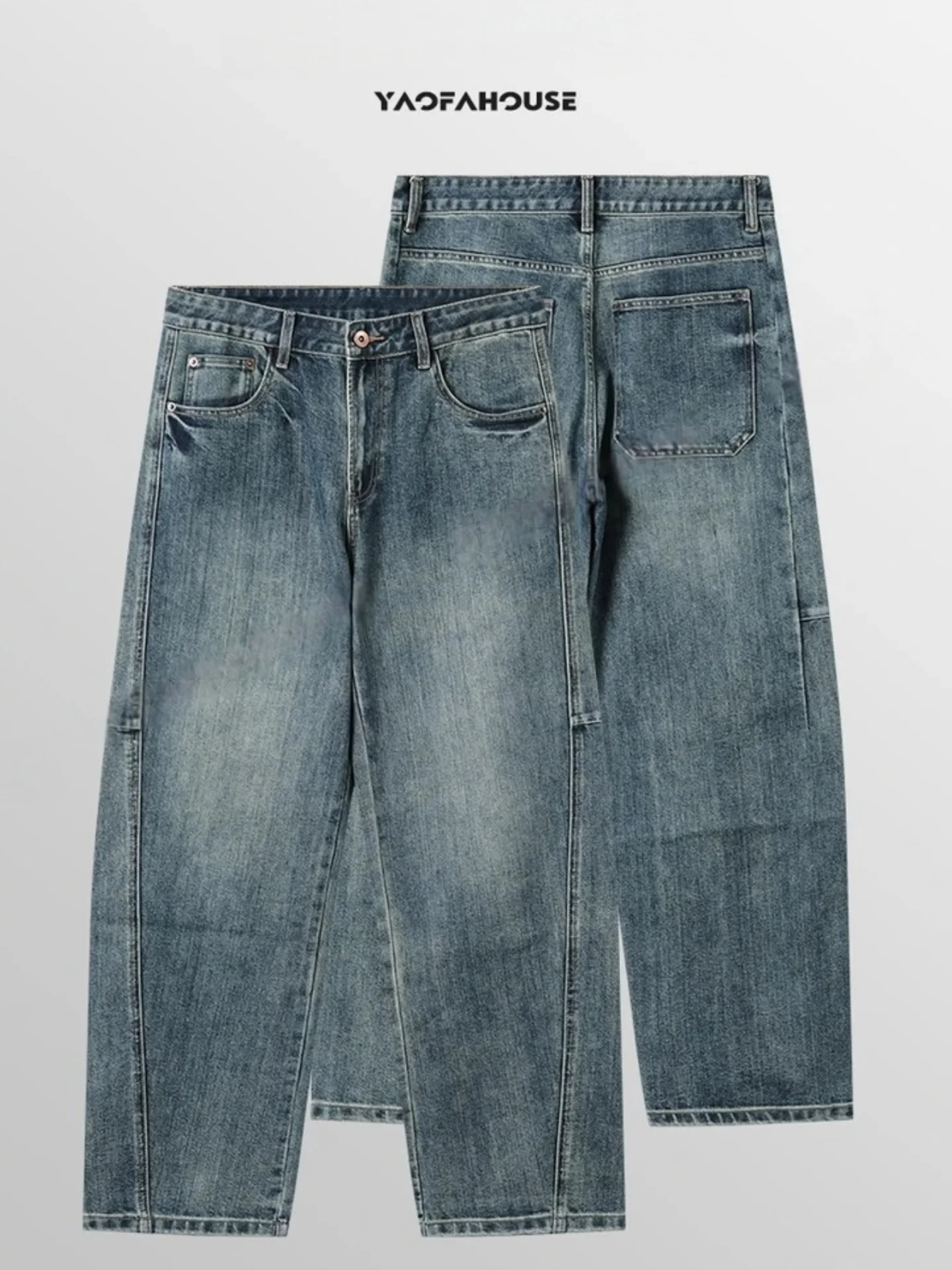 

American Retro Waed Heavy Du Knife Jeans Men's Autumn New Classic Versatile Denim Pants High End Drape Casual Trousers