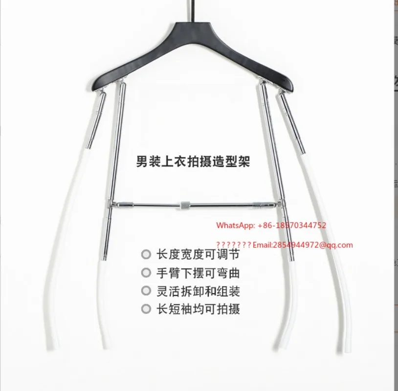 L    Men's Clothing Shooting and Styling Rack with Adjustable Model Display Hanger