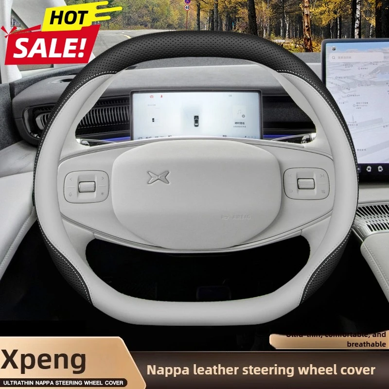 

Кожаный чехол на руль автомобиля для Xpeng G6 G9 2025 2026, аксессуары