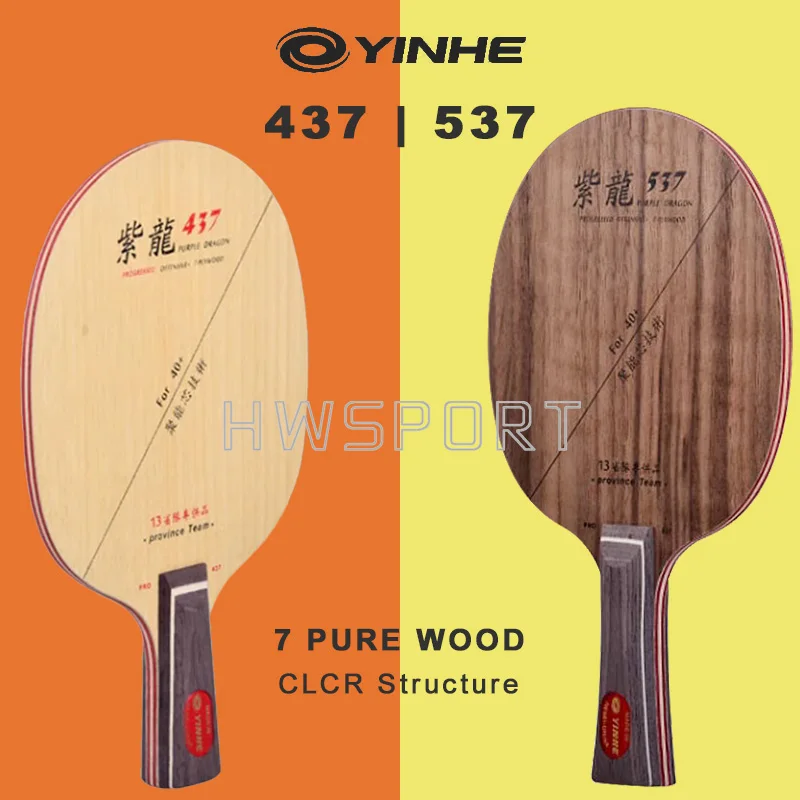 YINHE Purple Dragon 437 S 537 S Table Tennis Blade 7 Wood CLCR Structure Provincial Ping Pong Blade with Fine Support