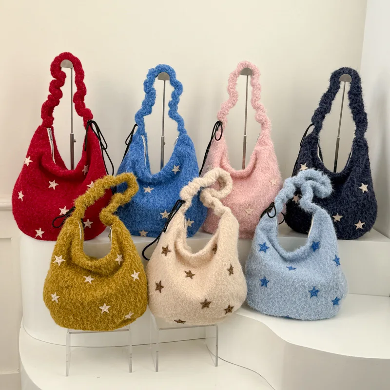 

Women's Plush Star Bag2025Winter New Sweet Lady Single Shoulder Crossbody Bag Versatile Large Capacity Commuter Bag