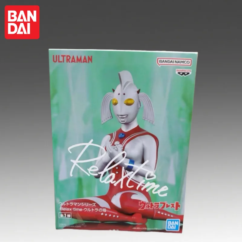 متوفر في المخزون بانداي شخصيات أنيمي بانبريستو ألترامان جراج نموذج لجسم دمية العلامة التجارية الجديدة محاصر أم الترا