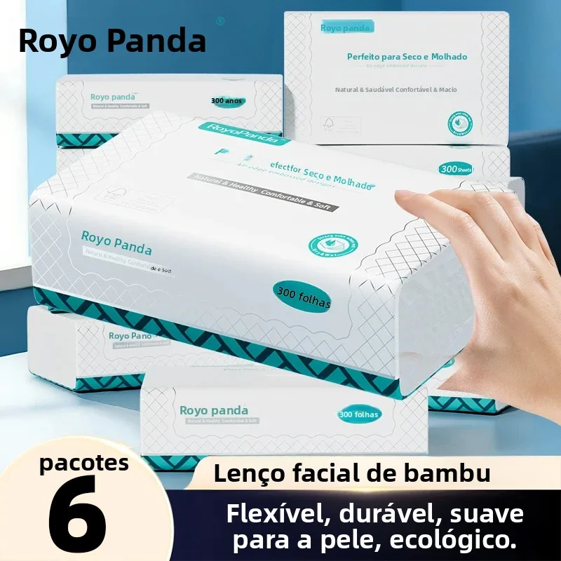 6-packs-wettable-toilet-paper-soft-durable-facial-tissue-4ply-household-napkins-eco-friendly-virgin-bamboo-pulp-paper-towel