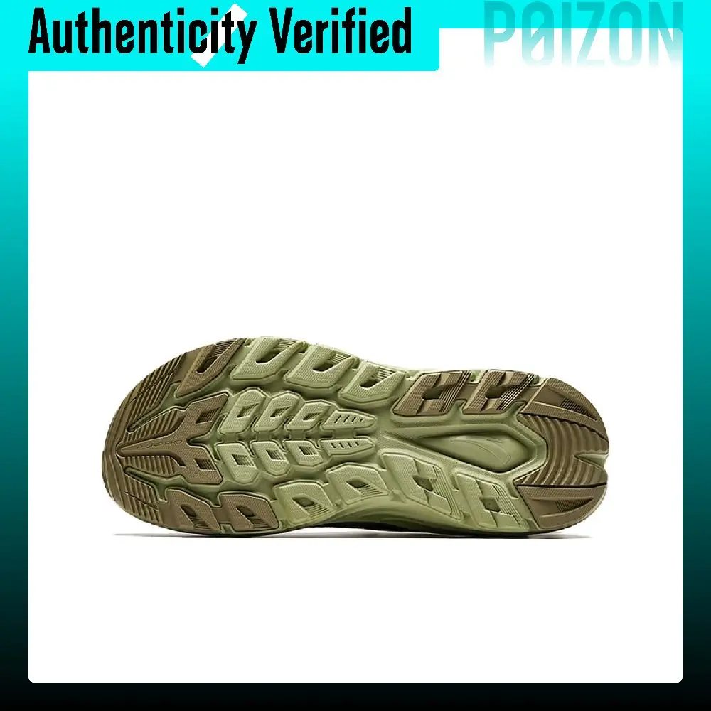 Anta Explore The Wild Textile, Synthetic Leather Non Slip And Waterproof Breathable Cushioning Balance Lightweight 912626602-5