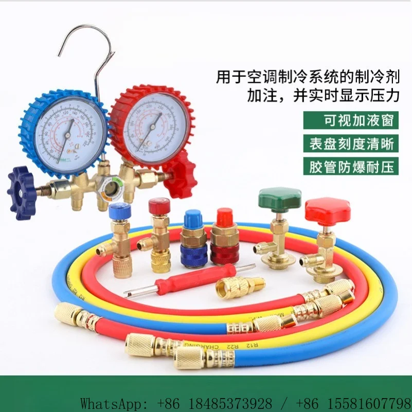 Household air conditioner refrigerant dual gauge automotive fluoride-refrigerant set  refrigerant digital pressure gauge