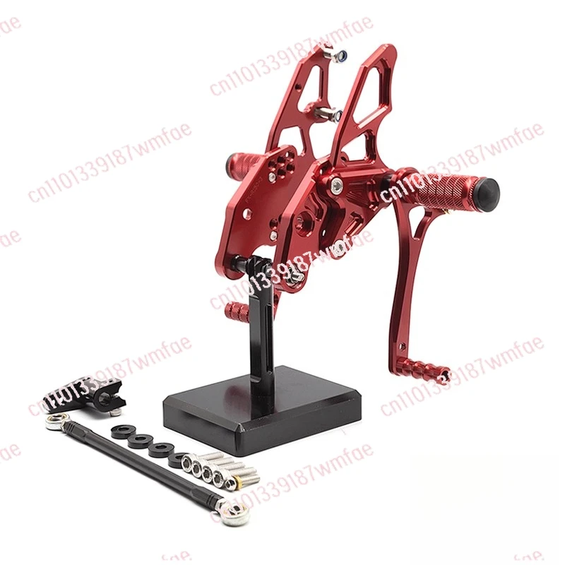 Suitable for R15 V2 V3 12-13-14-15-16-17 year modified elevated foot pedal assembly bracket accessories