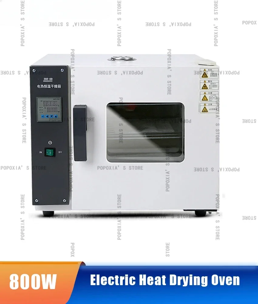 Electric Blast Constant Temperature Drying Oven Small  Medical Laboratory  Box Machine Industrial  Instrument