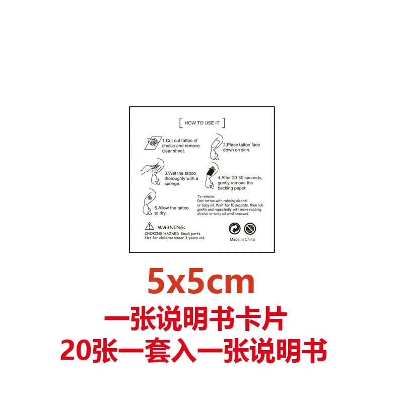 Pikachu Tattoo Stickers 20 Sheets Cartoon Tattoo Decals Water Transfer Disposable Tattoos Birthday Party