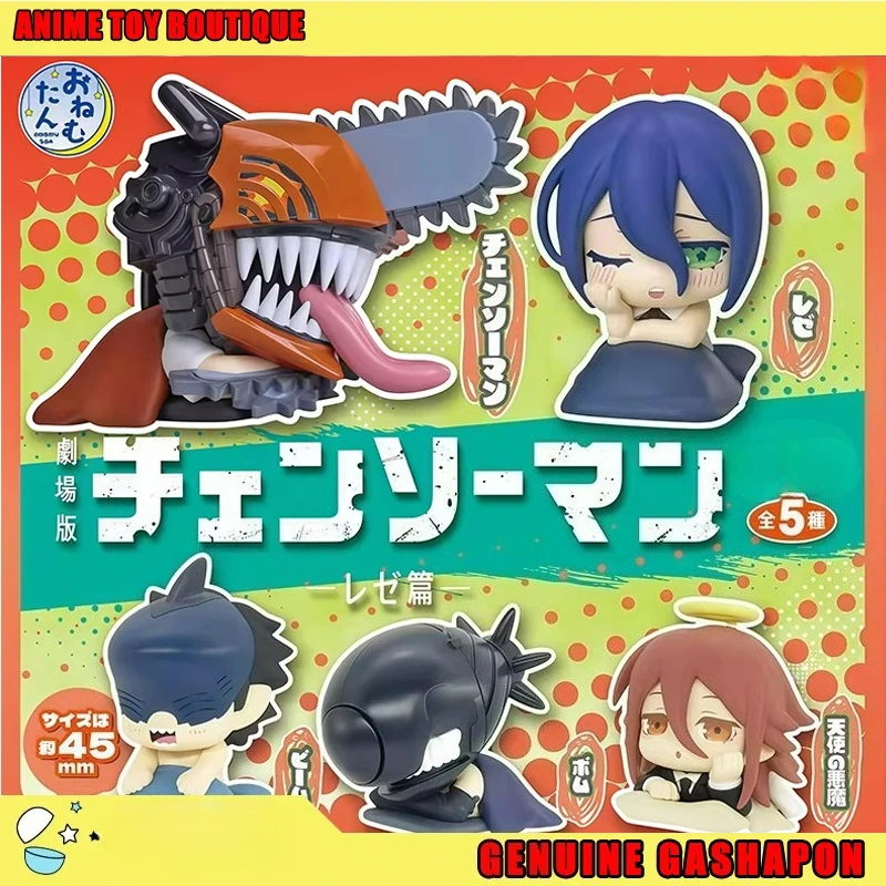 

Аутентичная бензопила Man Sleep Ver Reze Arc Gashapon в наличии Denji Reze Devil Beam орнамент Коллекционная быстрая доставка