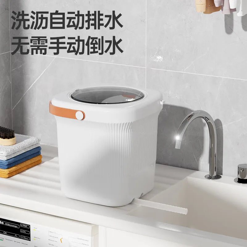 Small mini semi-automatic washing and drying washing machine for underwear