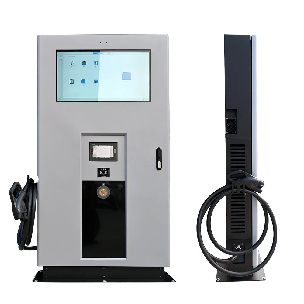 Ultra-thin Advertising Screen High Current DC 30kw 40kw 60kw Fast Charging Integrated Car Charging Post