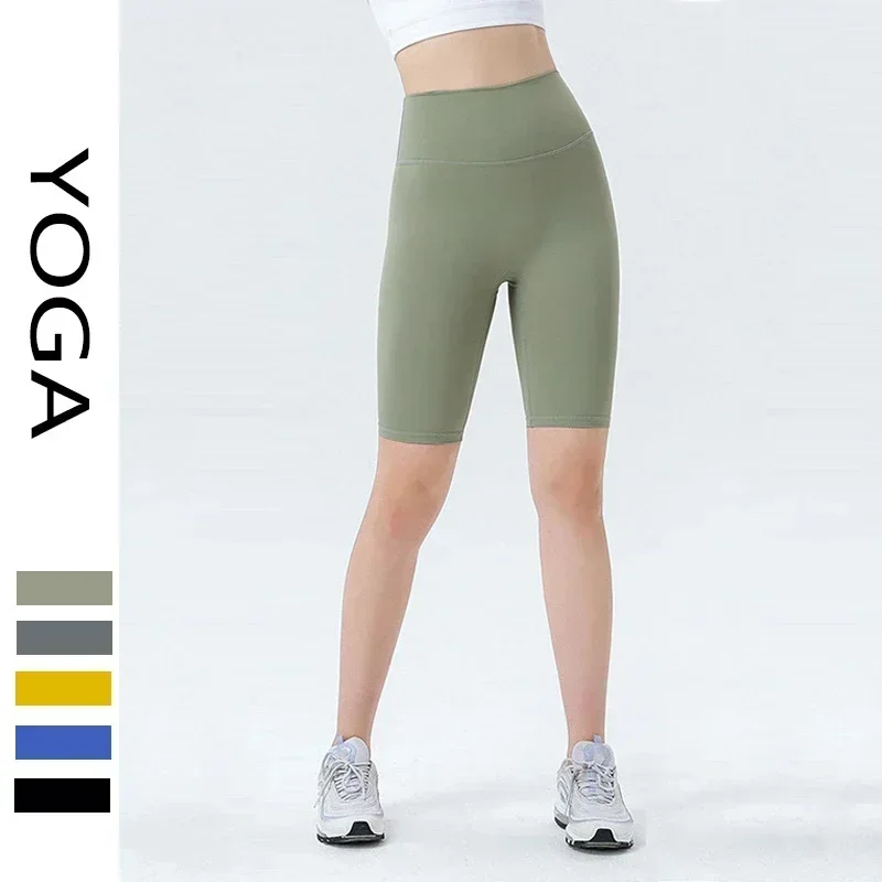 Pantalones de Yoga para mujer, Capris de cintura alta y levantamiento de cadera, pantalones de ciclismo para Fitness al aire libre