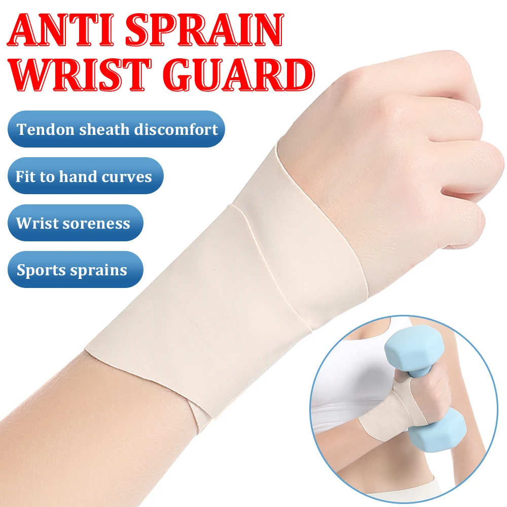 

1Pc Elastic Wristband Anti-Sprain Wrist Brace Compression Tendon Sheath Wrist Joint Fixation Brace Support Gloves Palm Protector